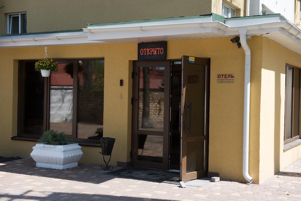 Hotel Acorn Ирпень Экстерьер фото